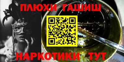 герыч Жуковский