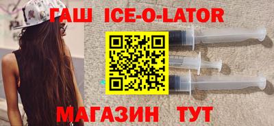 кокаин премиум Заволжье