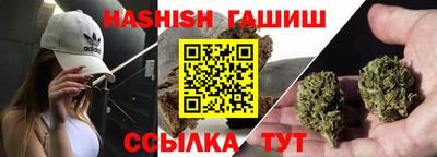 кокаин премиум Заволжье
