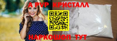 кокаин премиум Заволжье