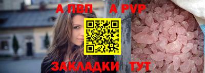 кокаин премиум Заволжье