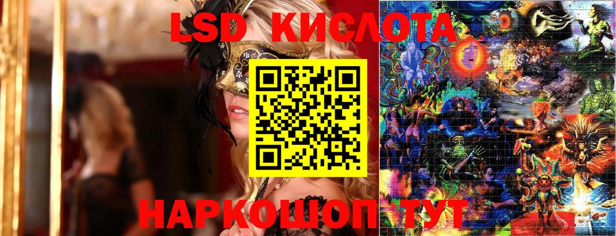 Марки N-bome 1,5мг  Электросталь  купить наркотики цена  Марки N-bome 1,5мг 