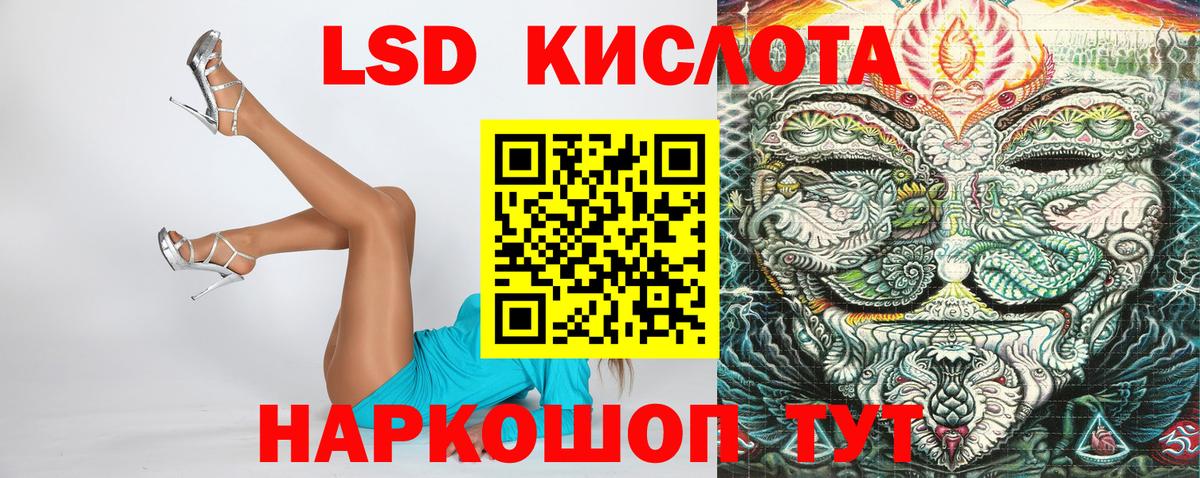 Марки N-bome  Марки N-bome 1,5мг  Вход с VPN  Электросталь  Марки N-bome 1,5мг 
